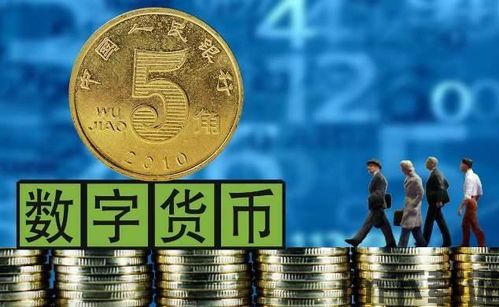 中国十大传销币比特市,比特市位列其中，投资者需警惕(图3)