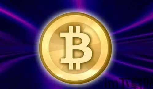 欧易送的比特币能提现吗,欧易送的比特币能提现吗？详解比特币提现流程及注意事项(图1)