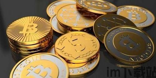 欧易送的比特币能提现吗,欧易送的比特币能提现吗？详解比特币提现流程及注意事项(图3)