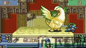 steam上能玩火焰纹章吗,游戏体验与兼容性解析(图1) steam上能玩火焰纹章吗,游戏体验与兼容性解析(图1)