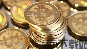 比特币审计,保障数字资产安全的关键环节(图2)