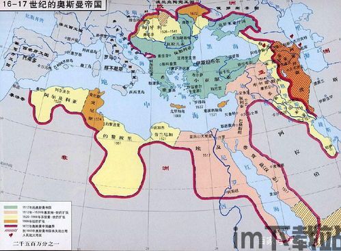 大航海时代起源入库命令,轻松体验航海冒险之旅(图5)