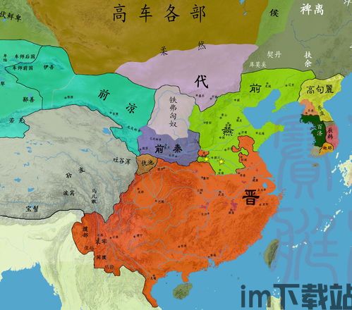 大航海时代起源入库命令,轻松体验航海冒险之旅(图1)