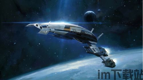 地球太空防卫局电影,守护人类家园的宇宙守护者(图1)