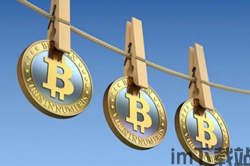 比特币价值及比特币分叉,比特币价值概述(图4) 比特币价值及比特币分叉,比特币价值概述(图4)