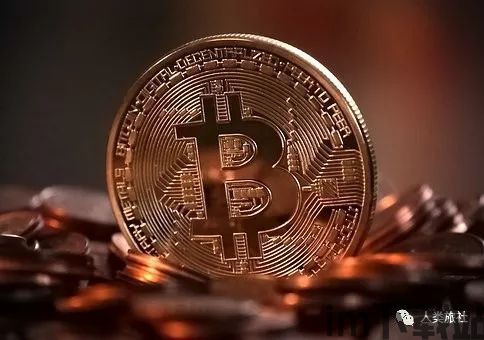 比特币 凉,凉了吗?(图4) 比特币 凉,凉了吗?(图4)