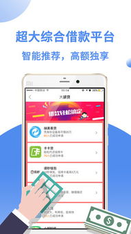 usdt钱包骗手续费,警惕USDT钱包骗手续费陷阱,保护您的资产安全(图11) usdt钱包骗手续费,警惕USDT钱包骗手续费陷阱,保护您的资产安全(图11)