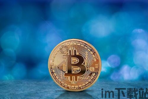 比特币赚了几十万怎么办,比特币赚了几十万,接下来该怎么办?(图12) 比特币赚了几十万怎么办,比特币赚了几十万,接下来该怎么办?(图12)