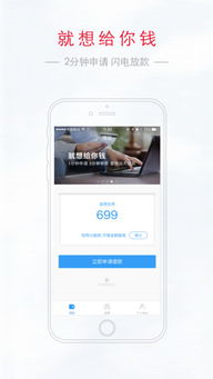 usdt钱包详情怎么填,详细步骤与注意事项(图5)
