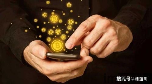 比特币的玩法,比特币的多元化玩法解析(图5) 比特币的玩法,比特币的多元化玩法解析(图5)