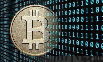 比特币p2p,去中心化支付的基石(图4)