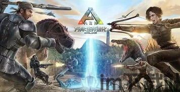 才能在这个危险的游戏世界中生存下来。,如何在危险的游戏世界中生存下来(图5) 才能在这个危险的游戏世界中生存下来。,如何在危险的游戏世界中生存下来(图5)
