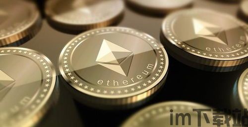usdt属于什么钱包,USDT属于哪种钱包?全面解析USDT钱包类型及特点(图10) usdt属于什么钱包,USDT属于哪种钱包?全面解析USDT钱包类型及特点(图10)