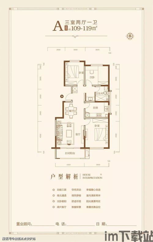 如何在pt钱包创建usdt地址,tp钱包波场的usdt怎么转到交易所(图1) 如何在pt钱包创建usdt地址,tp钱包波场的usdt怎么转到交易所(图1)