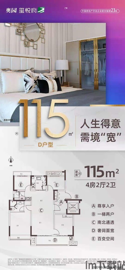 如何在pt钱包创建usdt地址,tp钱包波场的usdt怎么转到交易所(图5) 如何在pt钱包创建usdt地址,tp钱包波场的usdt怎么转到交易所(图5)
