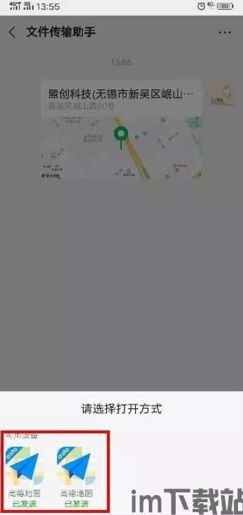 如何在pt钱包创建usdt地址,tp钱包波场的usdt怎么转到交易所(图6) 如何在pt钱包创建usdt地址,tp钱包波场的usdt怎么转到交易所(图6)