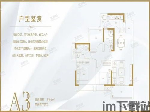 如何在pt钱包创建usdt地址,tp钱包波场的usdt怎么转到交易所(图10) 如何在pt钱包创建usdt地址,tp钱包波场的usdt怎么转到交易所(图10)