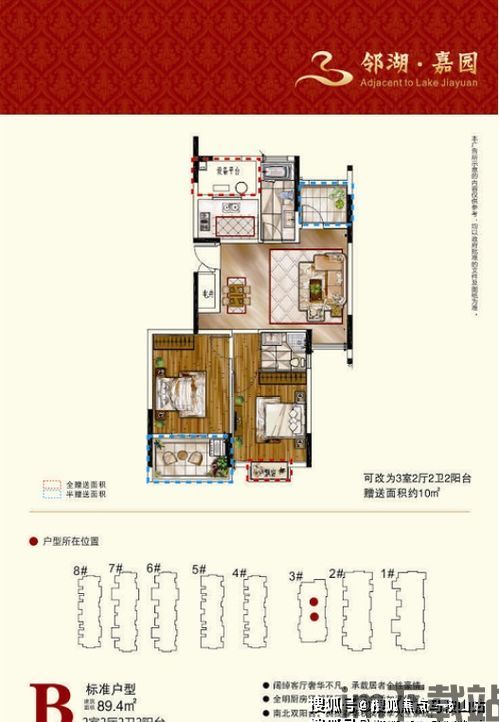 如何在pt钱包创建usdt地址,tp钱包波场的usdt怎么转到交易所(图13) 如何在pt钱包创建usdt地址,tp钱包波场的usdt怎么转到交易所(图13)