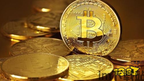 比特币怎么做到安全可靠,比特币的安全可靠性解析(图3) 比特币怎么做到安全可靠,比特币的安全可靠性解析(图3)