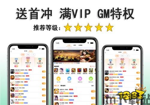 倒数日安卓版(图5) 倒数日安卓版(图5)