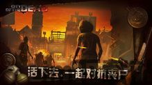 决斗之城2安卓版(图5) 决斗之城2安卓版(图5)