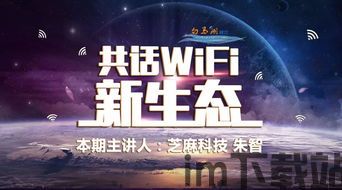 随着产业不断发展,玩家,产业蓬勃发展，玩家体验升级——跟随产业步伐共同成长(图7)