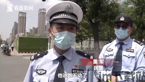 70后玩的游戏警察小偷,警察小偷游戏的起源(图1)