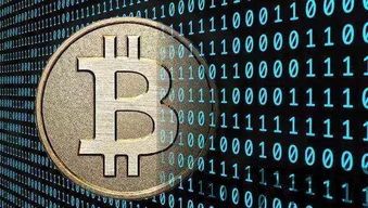 比特币17至20年行情,比特币十年走势一览表最新(图3)