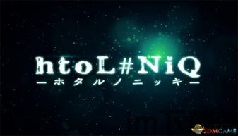 nippon ichi software 游戏有哪些, 经典游戏盘点(图2)