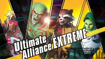 《漫威终极联盟3》开发由光荣旗下team ninja负责(图4) 《漫威终极联盟3》开发由光荣旗下team ninja负责(图4)