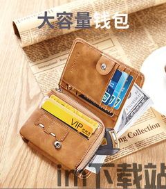 usdt多签钱包,什么是USDT多签钱包?(图5) usdt多签钱包,什么是USDT多签钱包?(图5)