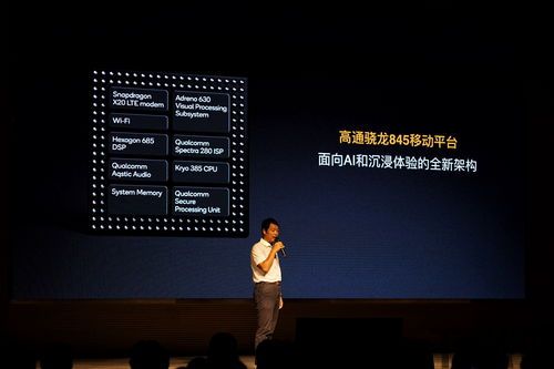 x2,x3是什么游戏系统,什么是X2和X3游戏系统?(图4) x2,x3是什么游戏系统,什么是X2和X3游戏系统?(图4)