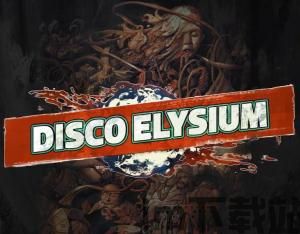极乐迪斯科ios版,沉浸式文字冒险的全新体验(图5) 极乐迪斯科ios版,沉浸式文字冒险的全新体验(图5)