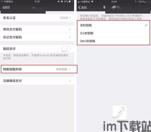 usdt放在钱包安全吗,USDT放在钱包的安全性分析(图5) usdt放在钱包安全吗,USDT放在钱包的安全性分析(图5)