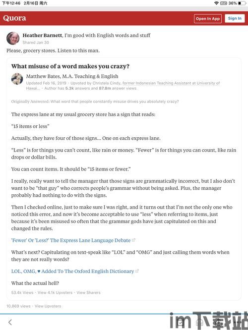 usdt钱包英文缩写,Understanding USDT Wallet: The Ultimate Guide(图4)