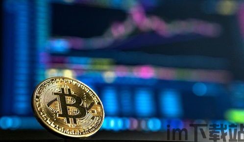 16年的比特币的价格表(图1) 16年的比特币的价格表(图1)