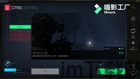 欢迎来到apex任务有什么用,欢迎来到Apex任务——探索游戏新乐趣(图1)
