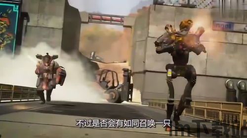 欢迎来到apex任务有什么用,欢迎来到Apex任务——探索游戏新乐趣(图3)