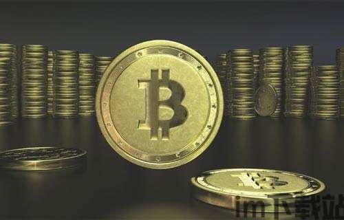 比特币的总量,姣字在姓名里怎么读(图1) 比特币的总量,姣字在姓名里怎么读(图1)