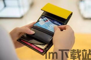 钱包放USDT自动挖矿,轻松赚取数字货币收益(图3)