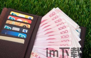 钱包放USDT自动挖矿,轻松赚取数字货币收益(图6)