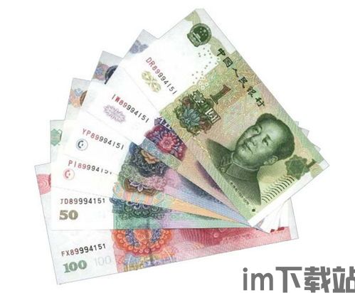 usdt冲进出币钱包,选择、操作与注意事项(图14)