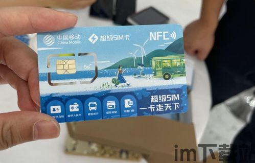 usdt冲进出币钱包,选择、操作与注意事项(图19)