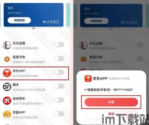 usdt钱包怎么生成子钱包,USDT钱包如何生成子钱包?详细指南(图10) usdt钱包怎么生成子钱包,USDT钱包如何生成子钱包?详细指南(图10)