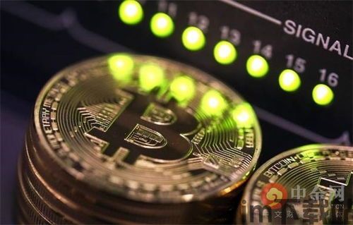 比特币哪个机构好一些,哪家机构更值得信赖?(图8) 比特币哪个机构好一些,哪家机构更值得信赖?(图8)
