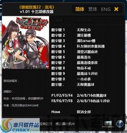 御姐玫瑰mp4下载,高清动作恐怖电影，尽享视觉盛宴(图2)