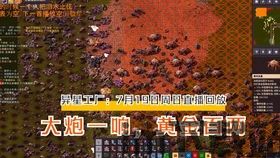 异星工厂 分基地防御,异星工厂分基地防御策略全解析(图10) 异星工厂 分基地防御,异星工厂分基地防御策略全解析(图10)