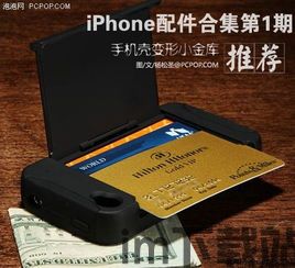 小金库钱包usdt怎么交易,小金库钱包USDT交易指南(图5)