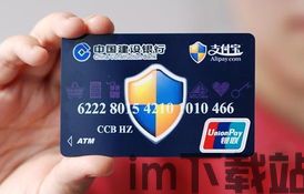 国外电子钱包usdt,什么是USDT？(图7)