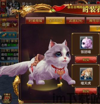 盘点喵斯场景,创新零售盘点解决方案(图4) 盘点喵斯场景,创新零售盘点解决方案(图4)